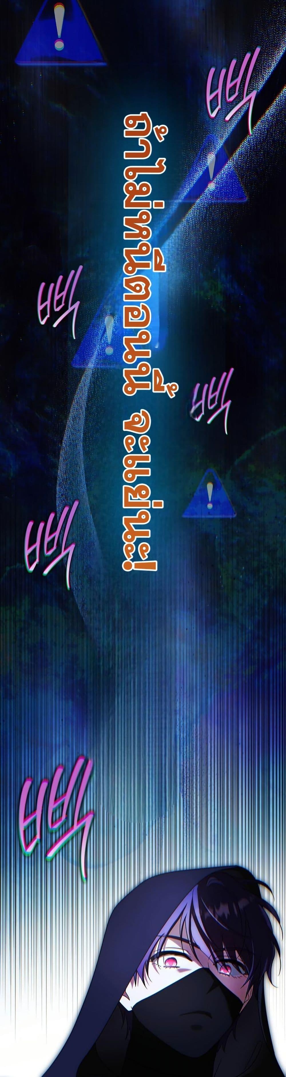 Manga-lc-com อ่านมังงะ อ่านการ์ตูน ออนไลน์ ฟรี I Will Buy Divine Power With Money! ตอนที่ 1 2 3 4 5 6 7 8 9 10 11 12 13 14 ฟรี ไม่มีโฆษณา Manga-lc - อ่าน มังงะ อ่าน การ์ตูน ออนไลน์ อ่านมังงะ ฟรี