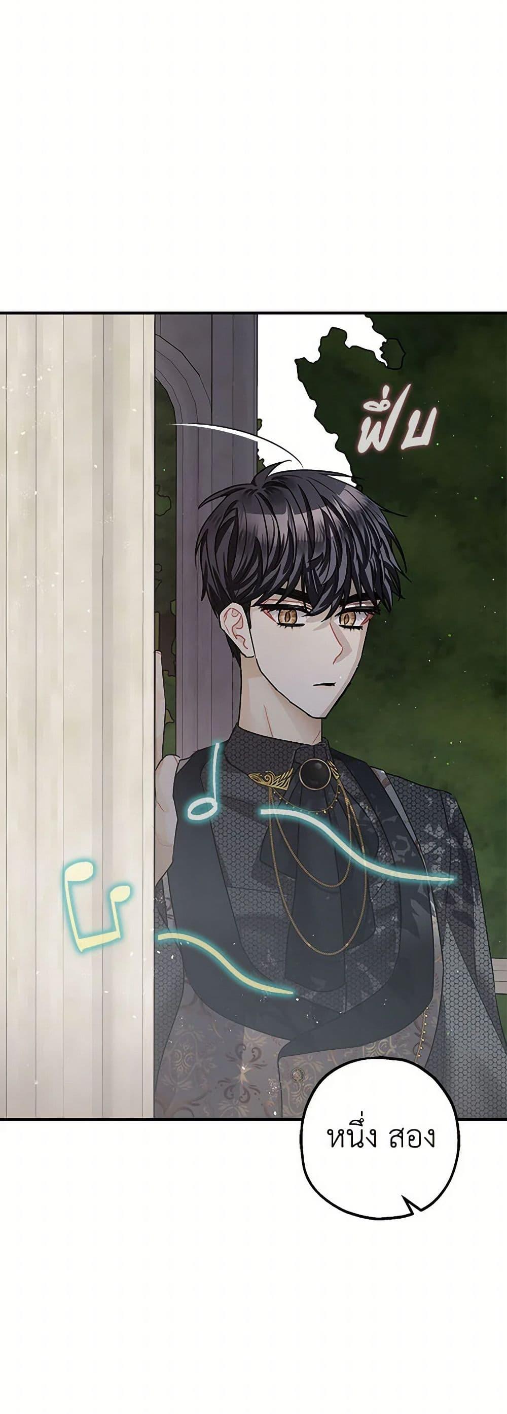 Manga-lc-com อ่านมังงะ อ่านการ์ตูน ออนไลน์ ฟรี The Tyrant’s Tranquilizer ตอนที่ 1 2 3 4 5 6 7 8 9 10 11 12 13 14 ฟรี ไม่มีโฆษณา Manga-lc - อ่าน มังงะ อ่าน การ์ตูน ออนไลน์ อ่านมังงะ ฟรี