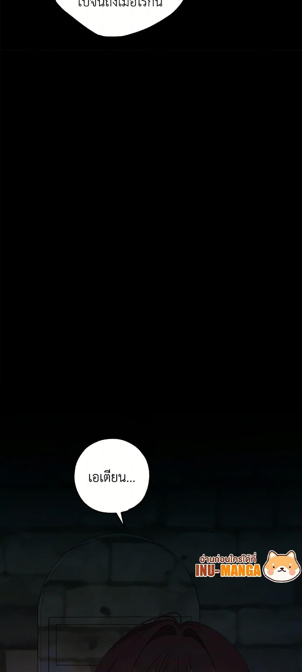 Manga-lc-com อ่านมังงะ อ่านการ์ตูน ออนไลน์ ฟรี The Bondservant ตอนที่ 1 2 3 4 5 6 7 8 9 10 11 12 13 14 ฟรี ไม่มีโฆษณา Manga-lc - อ่าน มังงะ อ่าน การ์ตูน ออนไลน์ อ่านมังงะ ฟรี
