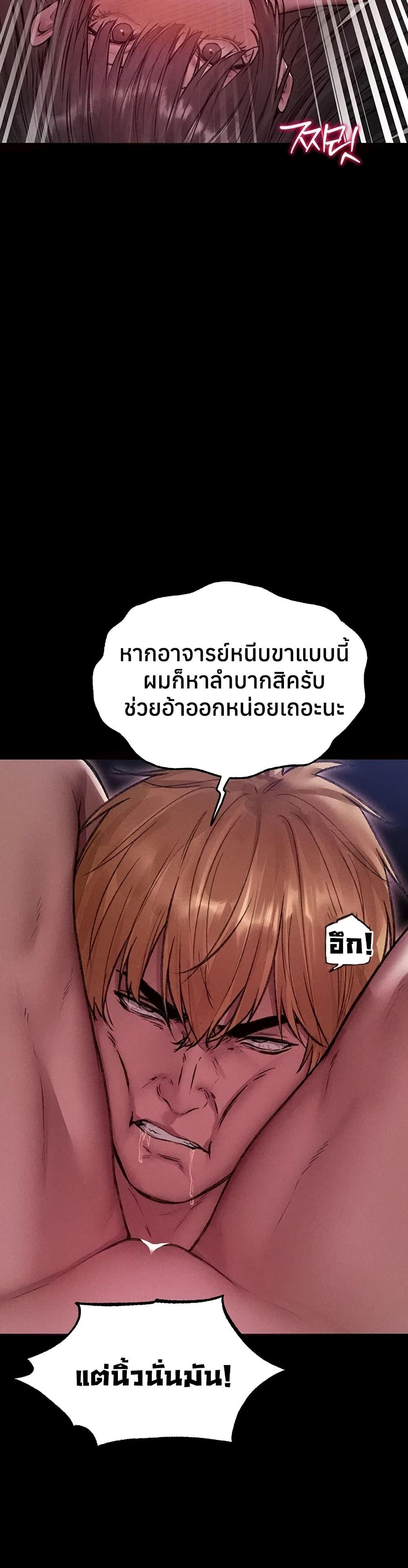 Doujin-Lc- อ่าน โดจิน มังฮวา เกาหลี ญี่ปุ่น จีน แปลไทย MILF Hunting ตอนที่ 1 2 3 4 5 6 7 8 9 10 11 12 13 14 ฟรี ไม่มีโฆษณา อ่าน โดจิน Manhwa เกาหลี ญี่ปุ่น จีน เรามีครบ คัดมาให้เน้นๆ โดจิน 18+ รับประกันความฟินโดย  Doujin Lc