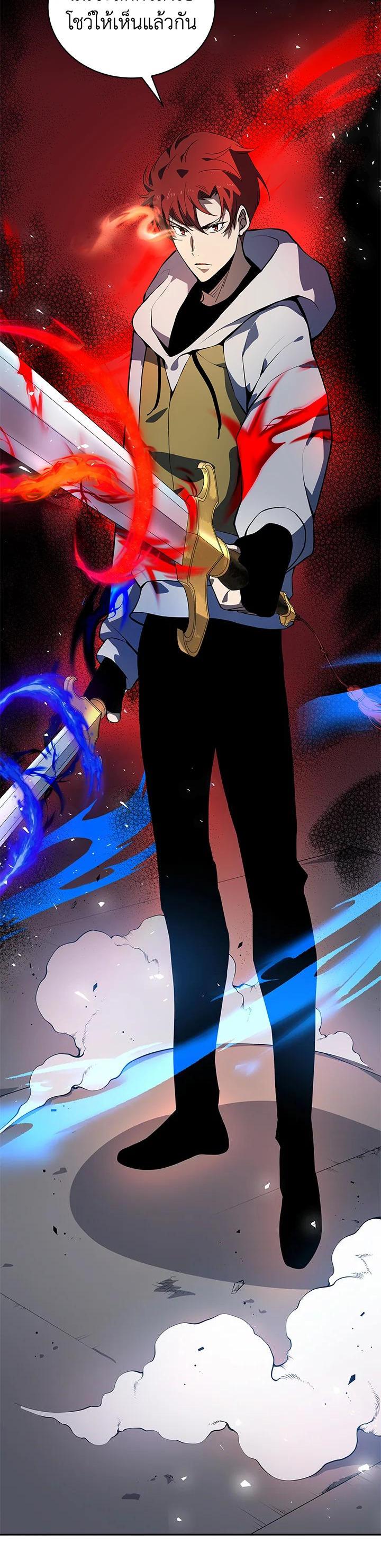 Manga-lc-com อ่านมังงะ อ่านการ์ตูน ออนไลน์ ฟรี The Descent of the Demonic Master ตอนที่ 1 2 3 4 5 6 7 8 9 10 11 12 13 14 ฟรี ไม่มีโฆษณา Manga-lc - อ่าน มังงะ อ่าน การ์ตูน ออนไลน์ อ่านมังงะ ฟรี