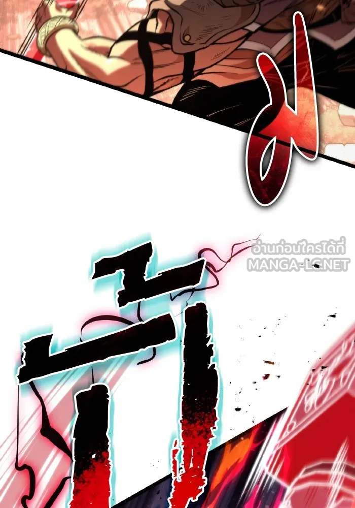 การแข่งขันของผู้เกิดใหม่ ตอนที่ 75 รูปที่ 159