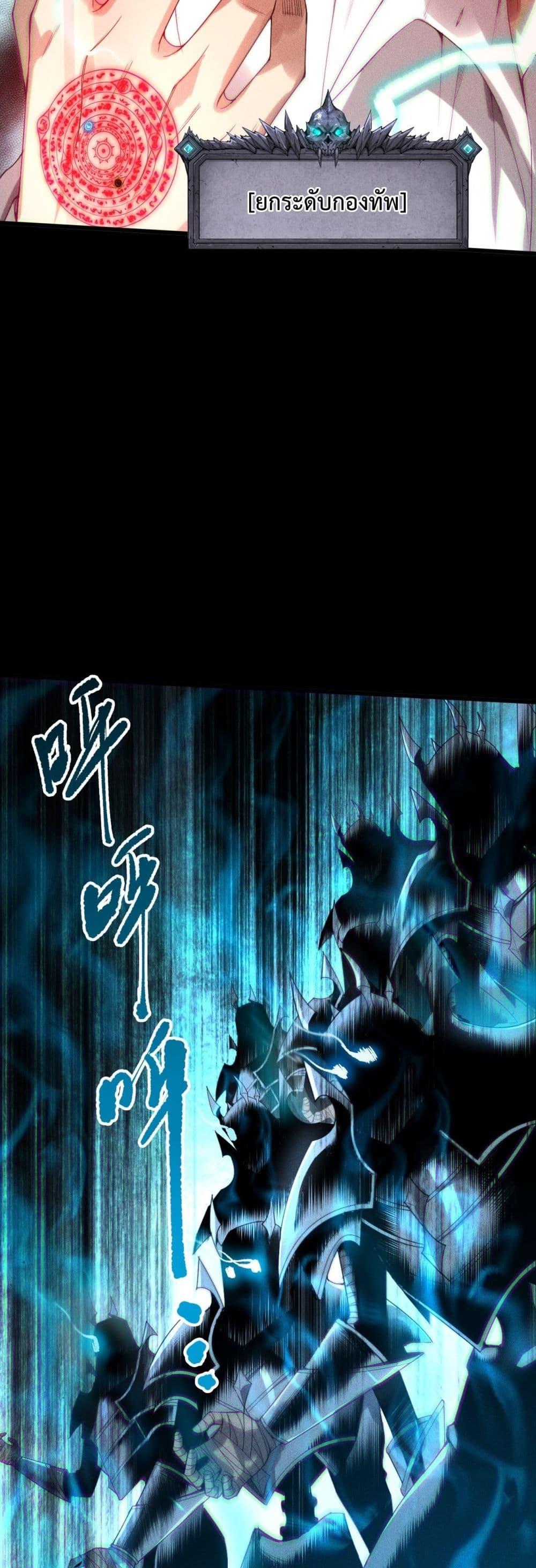 Manga-lc-com อ่านมังงะ อ่านการ์ตูน ออนไลน์ ฟรี NecromancerKin ตอนที่ 1 2 3 4 5 6 7 8 9 10 11 12 13 14 ฟรี ไม่มีโฆษณา Manga-lc - อ่าน มังงะ อ่าน การ์ตูน ออนไลน์ อ่านมังงะ ฟรี