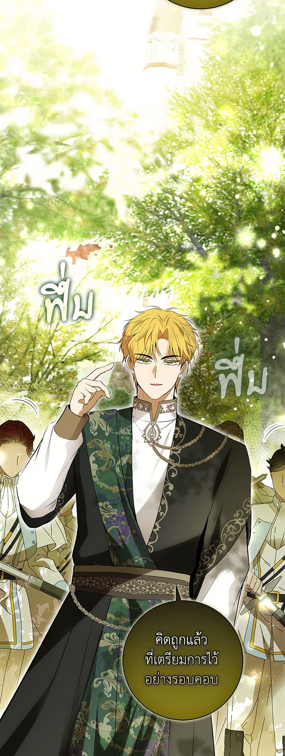 Manga-lc-com อ่านมังงะ อ่านการ์ตูน ออนไลน์ ฟรี Baby Squirrel Is Good at Everything ตอนที่ 1 2 3 4 5 6 7 8 9 10 11 12 13 14 ฟรี ไม่มีโฆษณา Manga-lc - อ่าน มังงะ อ่าน การ์ตูน ออนไลน์ อ่านมังงะ ฟรี