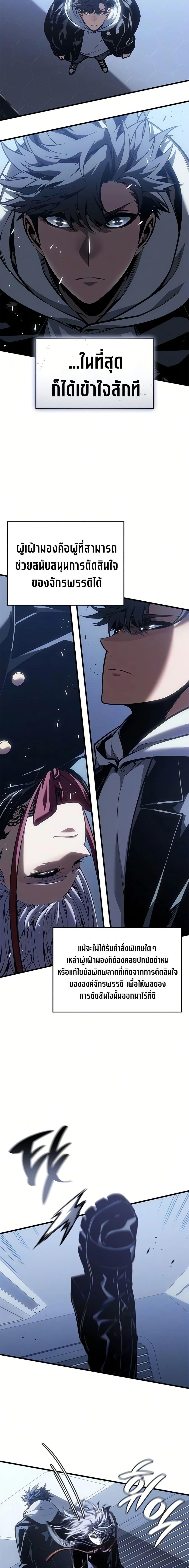 Manga-lc-com อ่านมังงะ อ่านการ์ตูน ออนไลน์ ฟรี Bad Bone Blood ตอนที่ 1 2 3 4 5 6 7 8 9 10 11 12 13 14 ฟรี ไม่มีโฆษณา Manga-lc - อ่าน มังงะ อ่าน การ์ตูน ออนไลน์ อ่านมังงะ ฟรี
