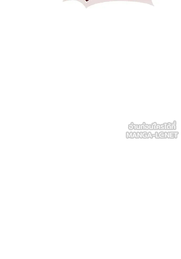 ราชินีจอมมาร ตอนที่ 54 รูปที่ 44