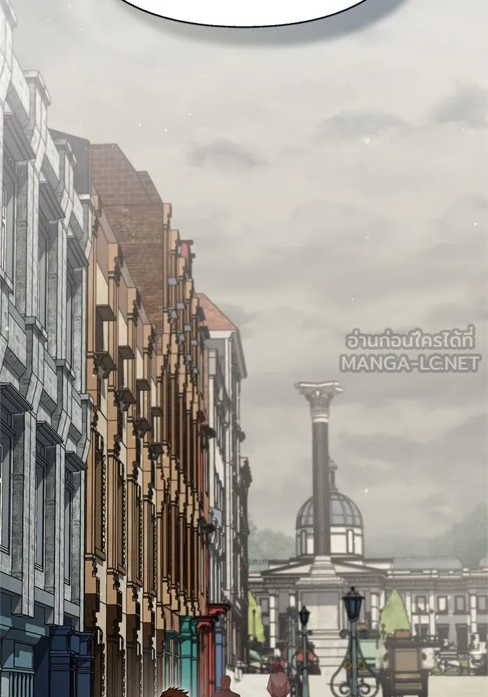 เอาชีวิตรอดในเกมฉบับคนเถื่อน ตอนที่ 115 ไอเทมที่ยังไม่ได้ตรวจสอบ รูปที่ 183