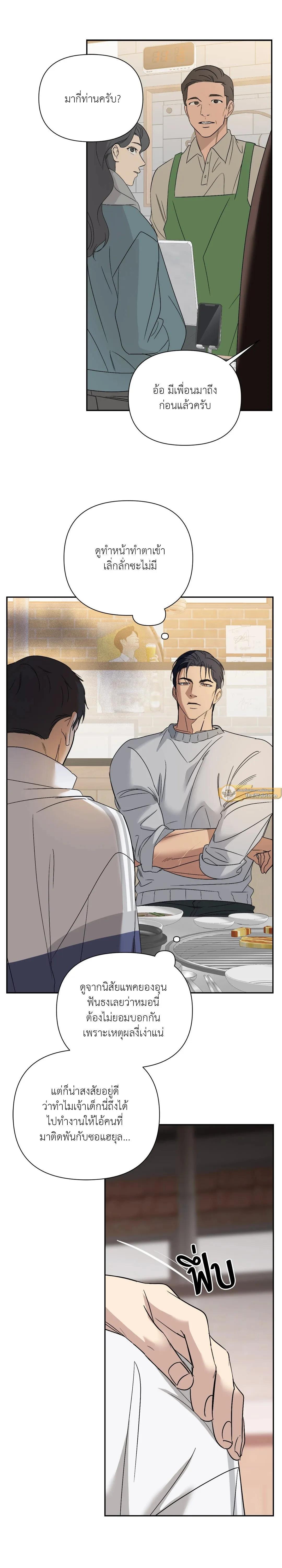 Manga-lc-com อ่านมังงะ อ่านการ์ตูน ออนไลน์ ฟรี Backlight ตอนที่ 1 2 3 4 5 6 7 8 9 10 11 12 13 14 ฟรี ไม่มีโฆษณา Manga-lc - อ่าน มังงะ อ่าน การ์ตูน ออนไลน์ อ่านมังงะ ฟรี