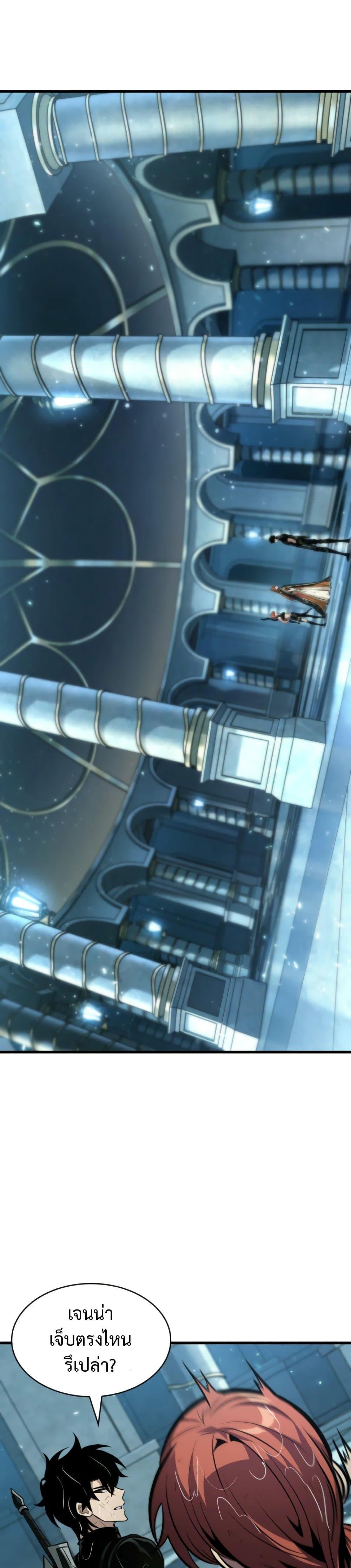 Manga-lc-com อ่านมังงะ อ่านการ์ตูน ออนไลน์ ฟรี Pick Me Up, Infinite Gacha ตอนที่ 1 2 3 4 5 6 7 8 9 10 11 12 13 14 ฟรี ไม่มีโฆษณา Manga-lc - อ่าน มังงะ อ่าน การ์ตูน ออนไลน์ อ่านมังงะ ฟรี