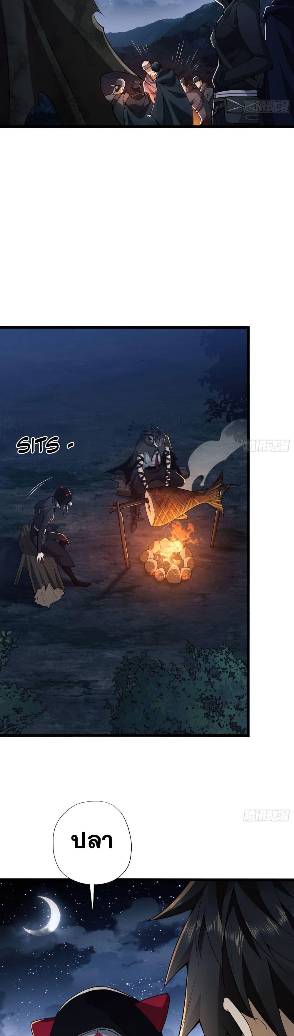 Manga-lc-com อ่านมังงะ อ่านการ์ตูน ออนไลน์ ฟรี The First Order ตอนที่ 1 2 3 4 5 6 7 8 9 10 11 12 13 14 ฟรี ไม่มีโฆษณา Manga-lc - อ่าน มังงะ อ่าน การ์ตูน ออนไลน์ อ่านมังงะ ฟรี