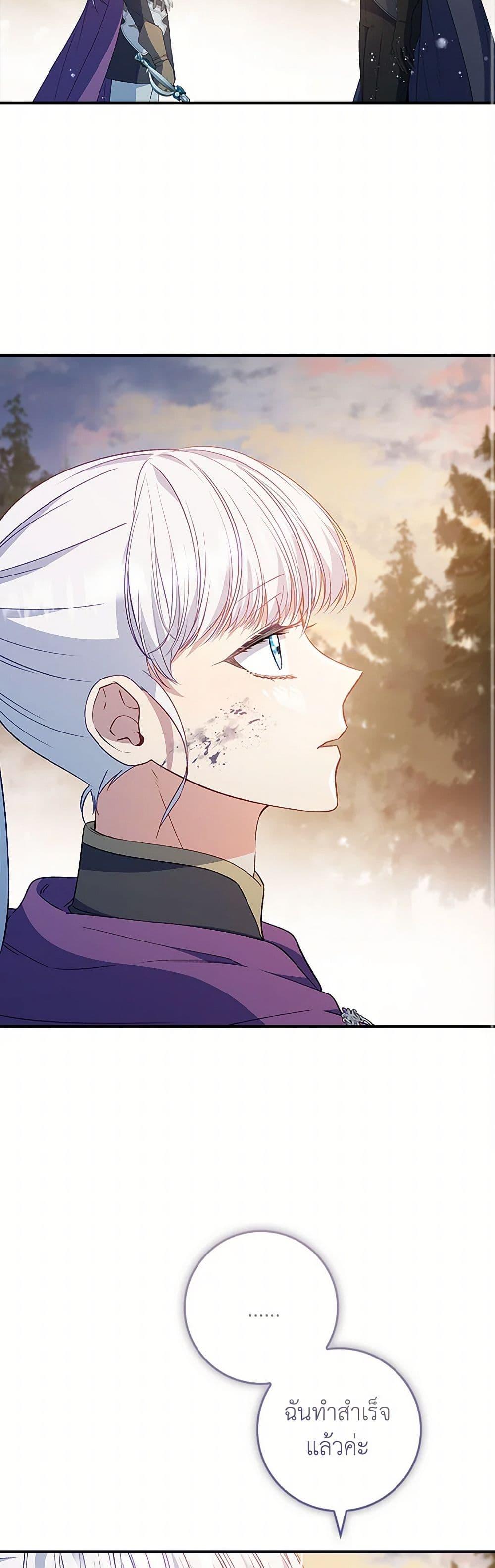 Manga-lc-com อ่านมังงะ อ่านการ์ตูน ออนไลน์ ฟรี Fakes Don’t Want To Be Real ตอนที่ 1 2 3 4 5 6 7 8 9 10 11 12 13 14 ฟรี ไม่มีโฆษณา Manga-lc - อ่าน มังงะ อ่าน การ์ตูน ออนไลน์ อ่านมังงะ ฟรี