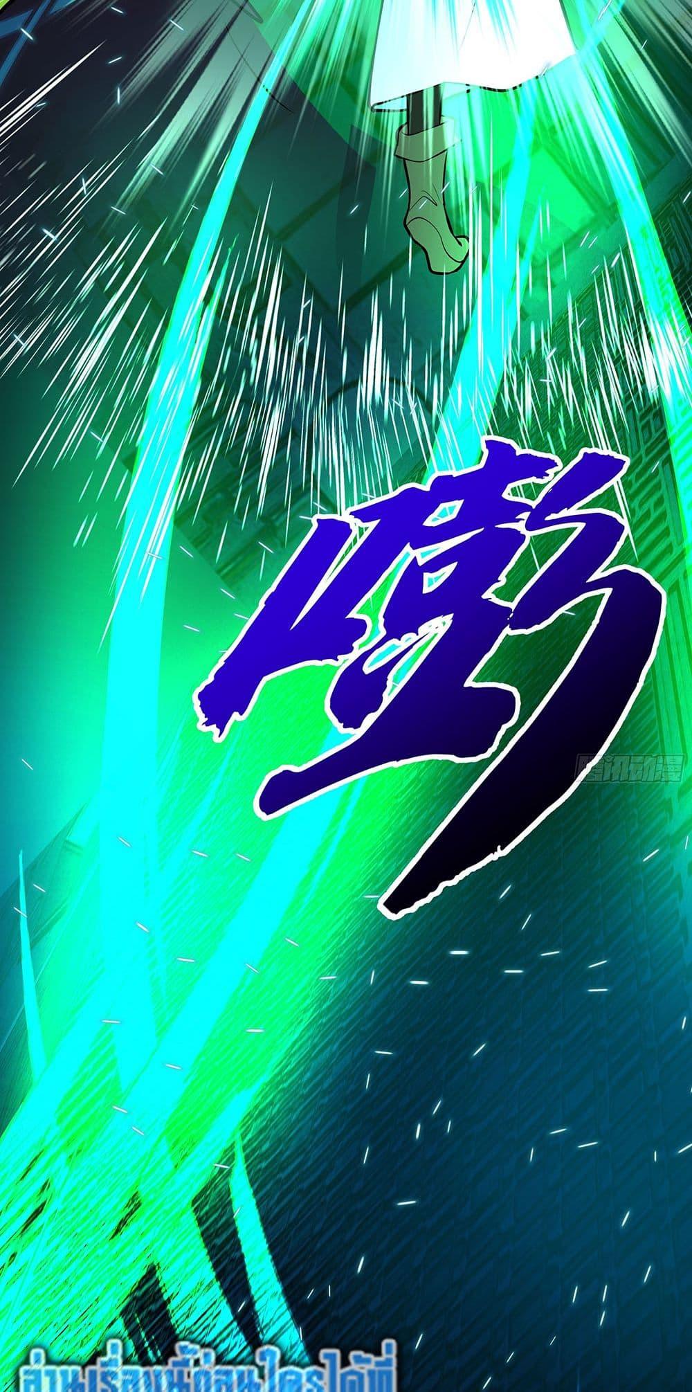 Manga-lc-com อ่านมังงะ อ่านการ์ตูน ออนไลน์ ฟรี Martial Peak เทพยุทธ์เหนือโลก ตอนที่ 1 2 3 4 5 6 7 8 9 10 11 12 13 14 ฟรี ไม่มีโฆษณา Manga-lc - อ่าน มังงะ อ่าน การ์ตูน ออนไลน์ อ่านมังงะ ฟรี