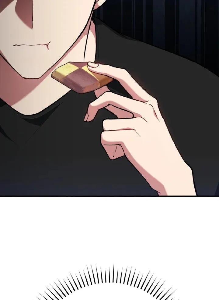 Max Level Player ตอนที่ ตอนที่ 74 รูปที่ 35