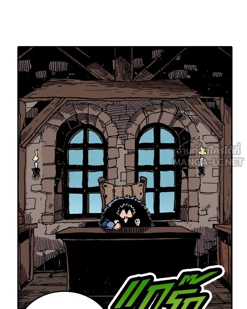 เคลวาเทส อสูรจอมราชัน ตอนที่ 7 ราชาอสูรที่ถูกจับตัว รูปที่ 96