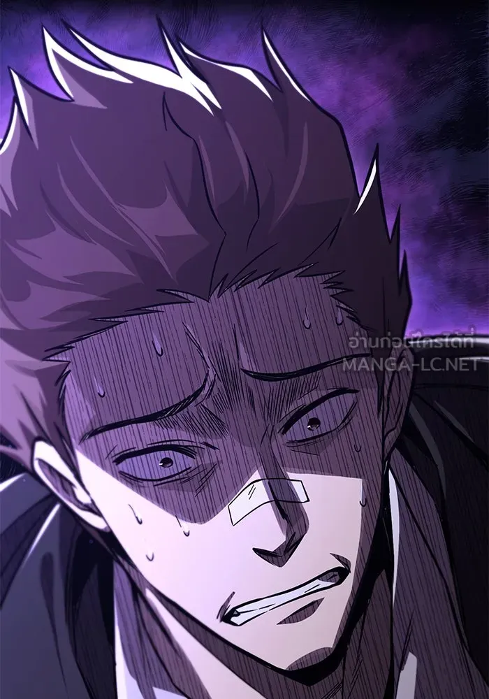 ชีวิตพลิกผันของลอร์ดผู้เกียจคร้าน ตอนที่ 110 พวกเราไปก่อนนะครับ รูปที่ 141