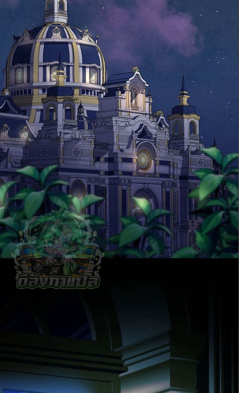 Manga-lc-com อ่านมังงะ อ่านการ์ตูน ออนไลน์ ฟรี The Legendary Assassin Reincarnated as the Beloved Youngest Daughter of a Royal Family ตอนที่ 1 2 3 4 5 6 7 8 9 10 11 12 13 14 ฟรี ไม่มีโฆษณา Manga-lc - อ่าน มังงะ อ่าน การ์ตูน ออนไลน์ อ่านมังงะ ฟรี