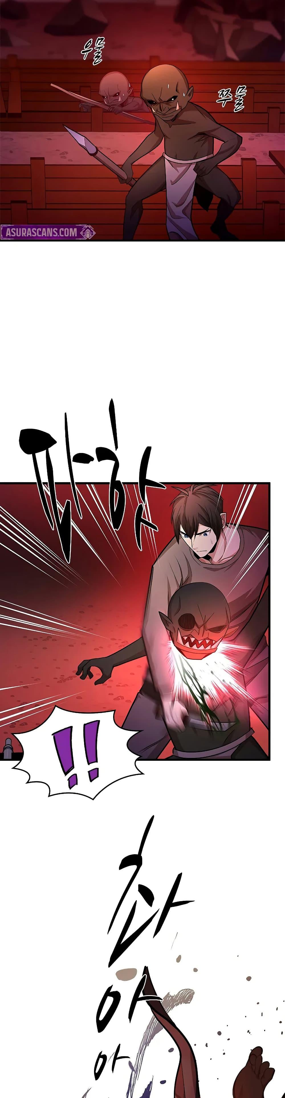 Manga-lc-com อ่านมังงะ อ่านการ์ตูน ออนไลน์ ฟรี The Tutorial is Too Hard ตอนที่ 1 2 3 4 5 6 7 8 9 10 11 12 13 14 ฟรี ไม่มีโฆษณา Manga-lc - อ่าน มังงะ อ่าน การ์ตูน ออนไลน์ อ่านมังงะ ฟรี