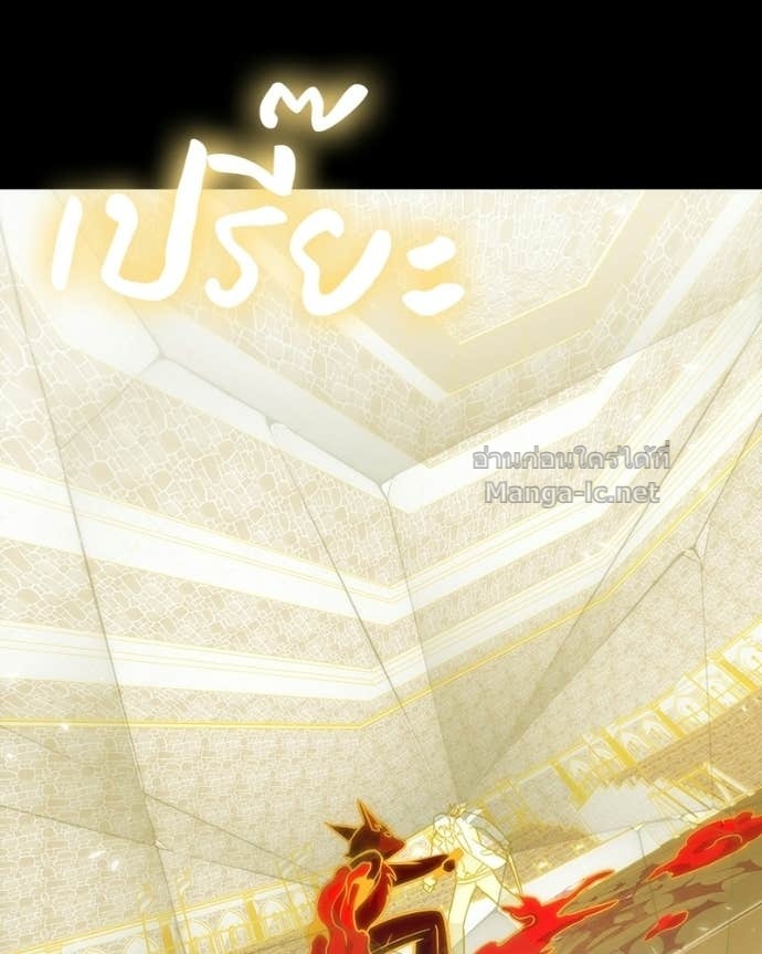 Doujin-Lc- อ่าน โดจิน มังฮวา เกาหลี ญี่ปุ่น จีน แปลไทย ฮีลเลอร์กำมะลอ ตอนที่ 1 2 3 4 5 6 7 8 9 10 11 12 13 14 ฟรี ไม่มีโฆษณา อ่าน โดจิน Manhwa เกาหลี ญี่ปุ่น จีน เรามีครบ คัดมาให้เน้นๆ โดจิน 18+ รับประกันความฟินโดย Doujin Lc