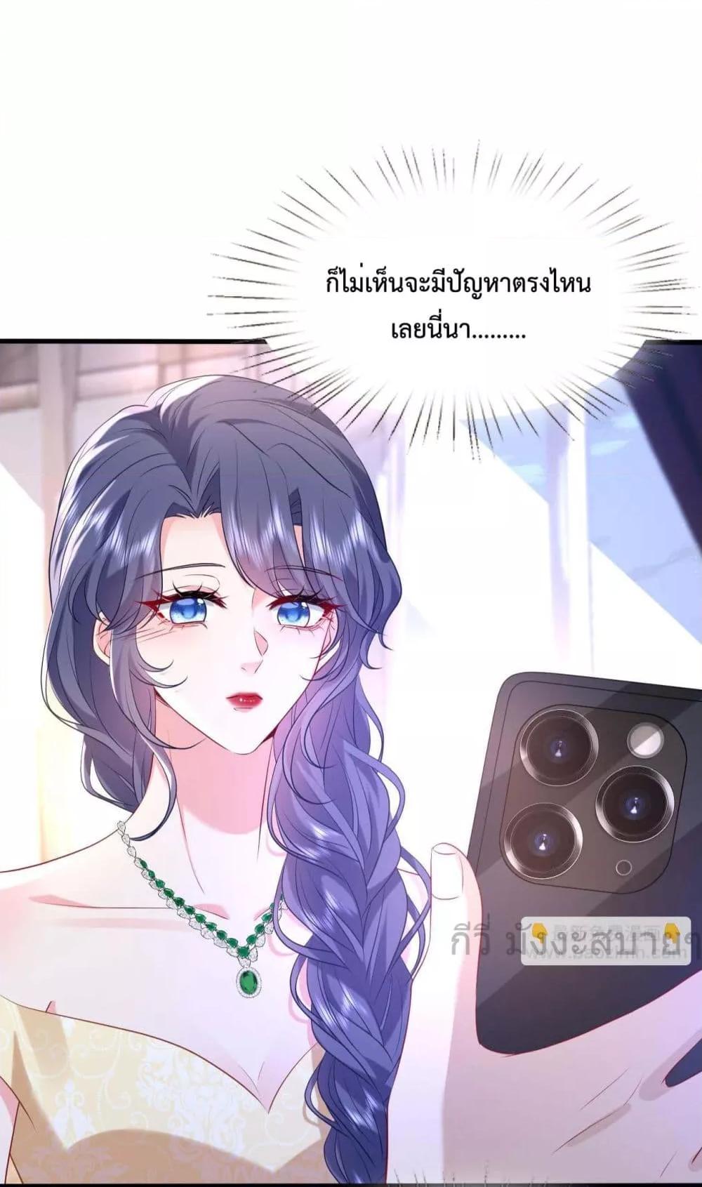 Manga-lc-com อ่านมังงะ อ่านการ์ตูน ออนไลน์ ฟรี SomebodyStole ตอนที่ 1 2 3 4 5 6 7 8 9 10 11 12 13 14 ฟรี ไม่มีโฆษณา Manga-lc - อ่าน มังงะ อ่าน การ์ตูน ออนไลน์ อ่านมังงะ ฟรี