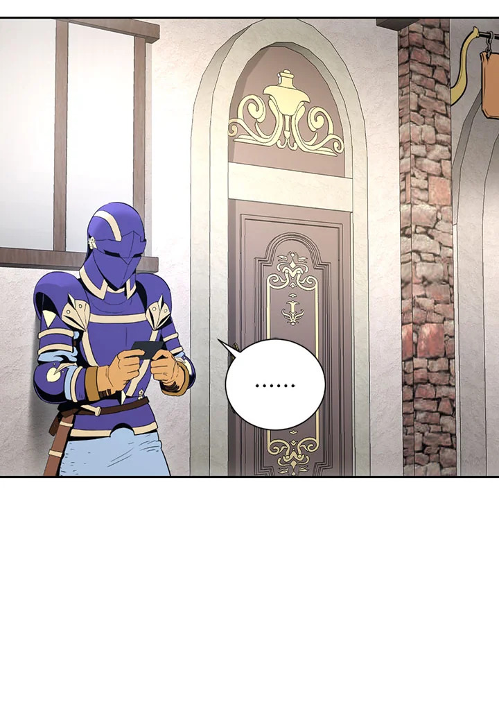 พลทหารโครงกระดูกผู้ม ตอนที่ 94 รูปที่ 2