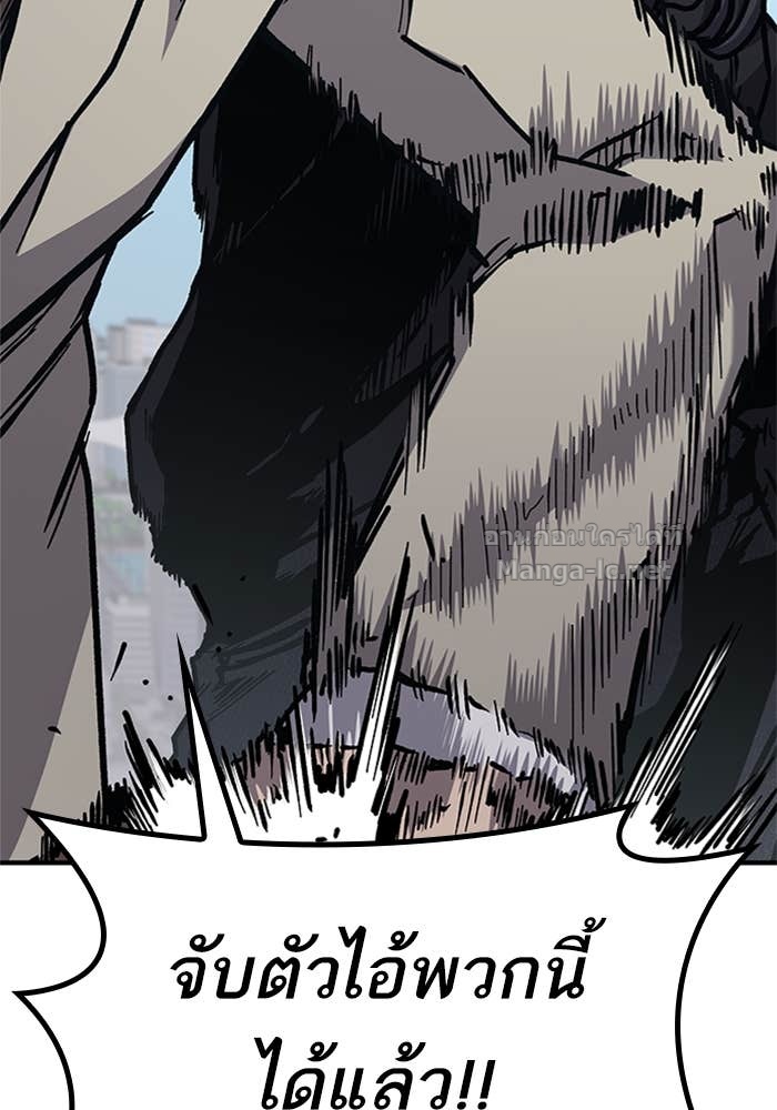 Doujin-Lc- อ่าน โดจิน มังฮวา เกาหลี ญี่ปุ่น จีน แปลไทย HECTOPASCAL ตอนที่ 1 2 3 4 5 6 7 8 9 10 11 12 13 14 ฟรี ไม่มีโฆษณา อ่าน โดจิน Manhwa เกาหลี ญี่ปุ่น จีน เรามีครบ คัดมาให้เน้นๆ โดจิน 18+ รับประกันความฟินโดย Doujin Lc