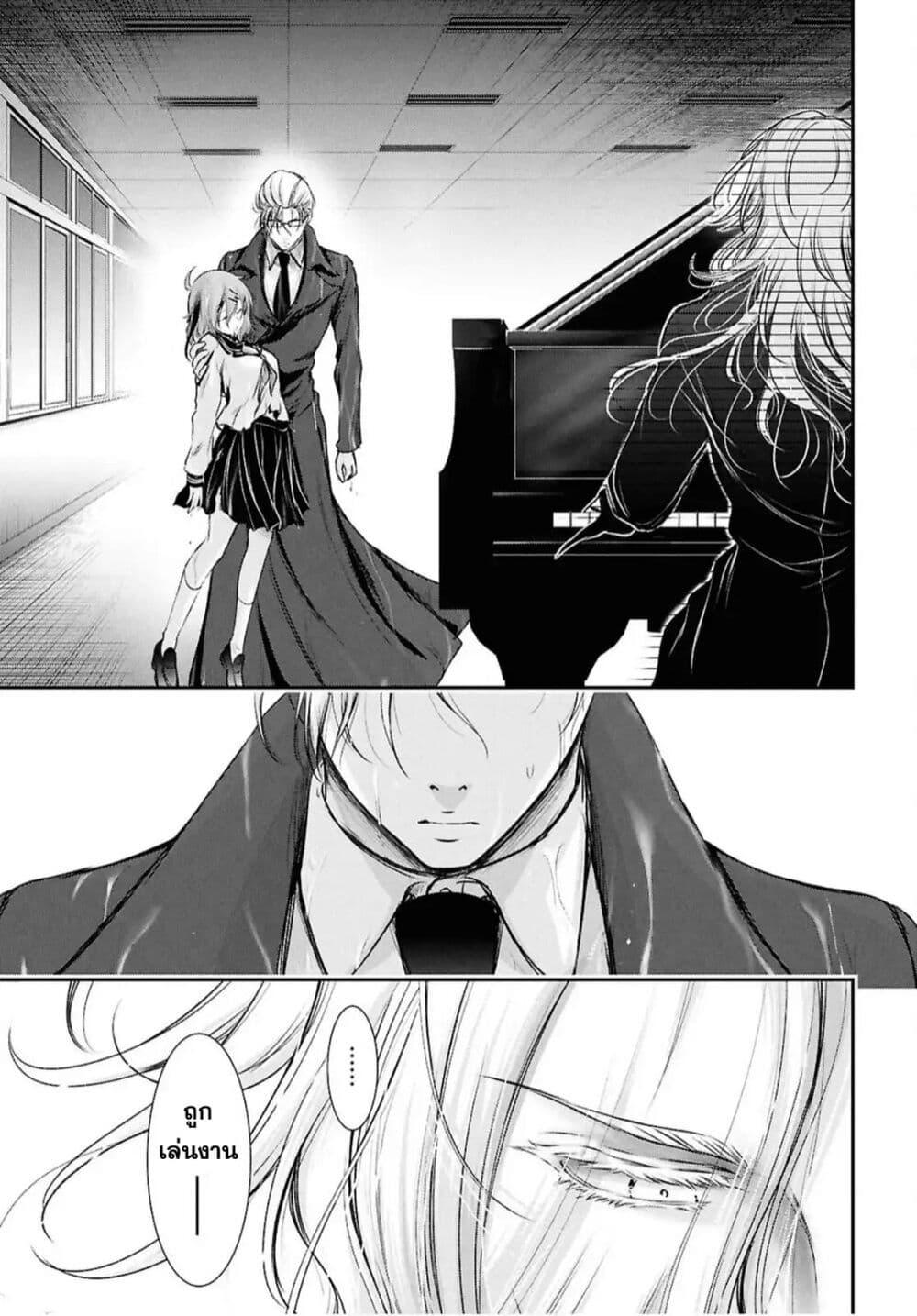 Manga-lc-com อ่านมังงะ อ่านการ์ตูน ออนไลน์ ฟรี The moon cries at the final wish ตอนที่ 1 2 3 4 5 6 7 8 9 10 11 12 13 14 ฟรี ไม่มีโฆษณา Manga-lc - อ่าน มังงะ อ่าน การ์ตูน ออนไลน์ อ่านมังงะ ฟรี