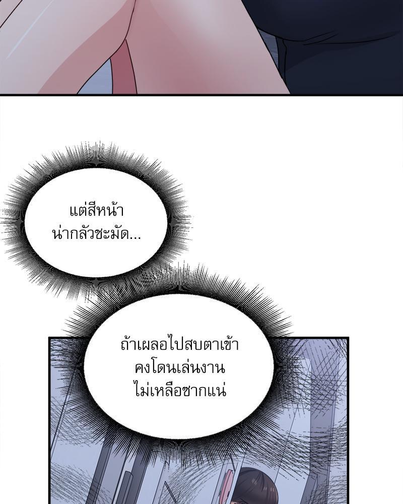 Doujin-Lc- อ่าน โดจิน มังฮวา เกาหลี ญี่ปุ่น จีน แปลไทย I Love-Hate You ตอนที่ 1 2 3 4 5 6 7 8 9 10 11 12 13 14 ฟรี ไม่มีโฆษณา อ่าน โดจิน Manhwa เกาหลี ญี่ปุ่น จีน เรามีครบ คัดมาให้เน้นๆ โดจิน 18+ รับประกันความฟินโดย  Doujin Lc