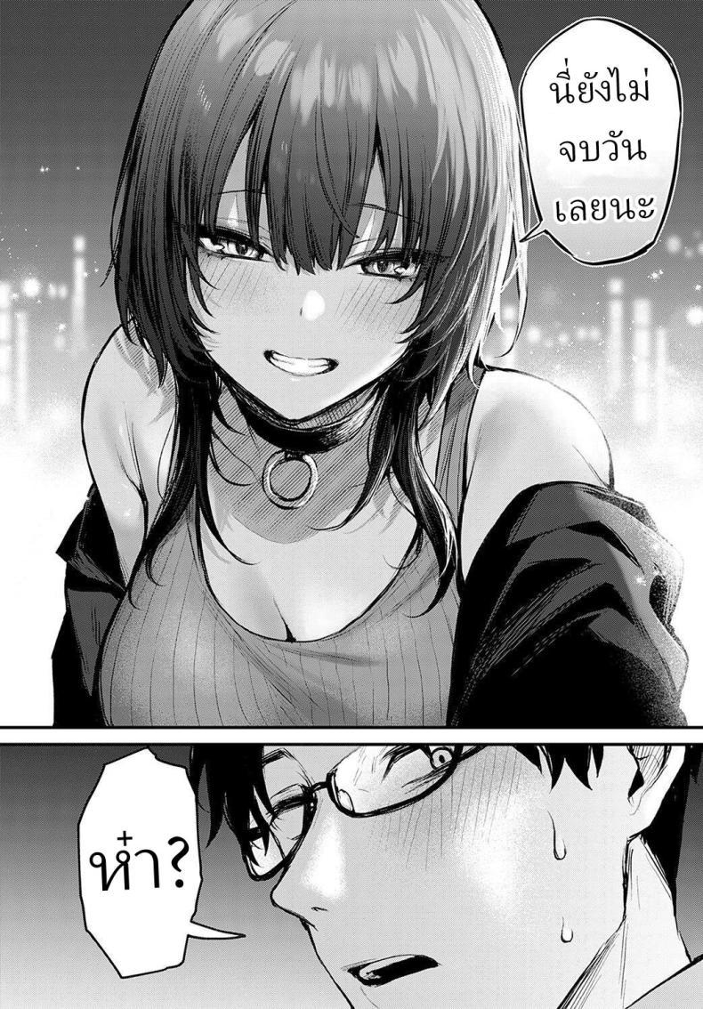 Doujin-Lc- อ่าน โดจิน มังฮวา เกาหลี ญี่ปุ่น จีน แปลไทย ระบายได้นะ [Danimaru] Petunia ตอนที่ 1 2 3 4 5 6 7 8 9 10 11 12 13 14 ฟรี ไม่มีโฆษณา อ่าน โดจิน Manhwa เกาหลี ญี่ปุ่น จีน เรามีครบ คัดมาให้เน้นๆ โดจิน 18+ รับประกันความฟินโดย  Doujin Lc