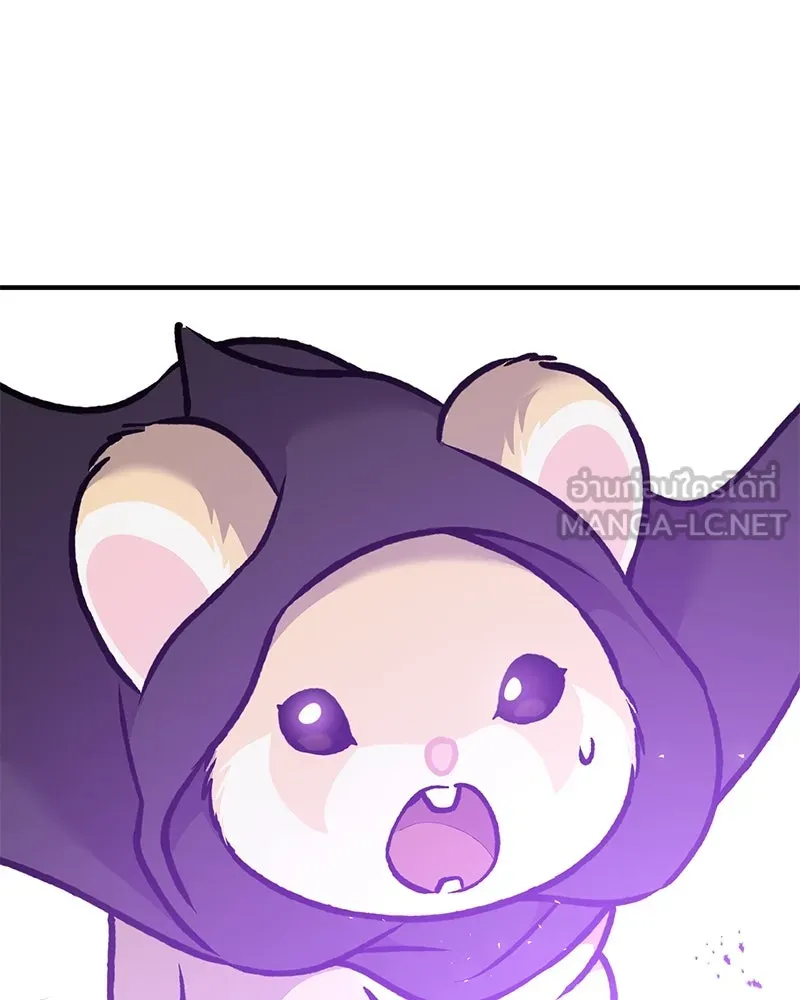 ปลูกผักพิชิตหอคอย ตอนที่ 91 รูปที่ 57