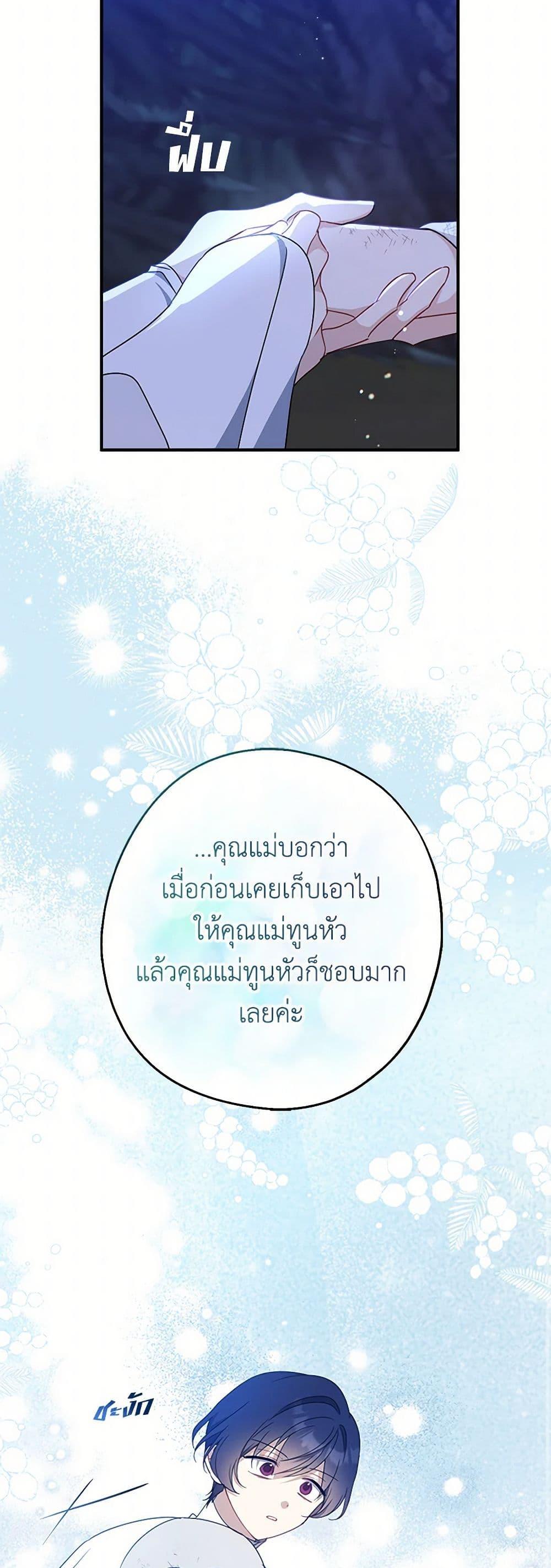 Manga-lc-com อ่านมังงะ อ่านการ์ตูน ออนไลน์ ฟรี Here Comes The Silver Spoon! ตอนที่ 1 2 3 4 5 6 7 8 9 10 11 12 13 14 ฟรี ไม่มีโฆษณา Manga-lc - อ่าน มังงะ อ่าน การ์ตูน ออนไลน์ อ่านมังงะ ฟรี