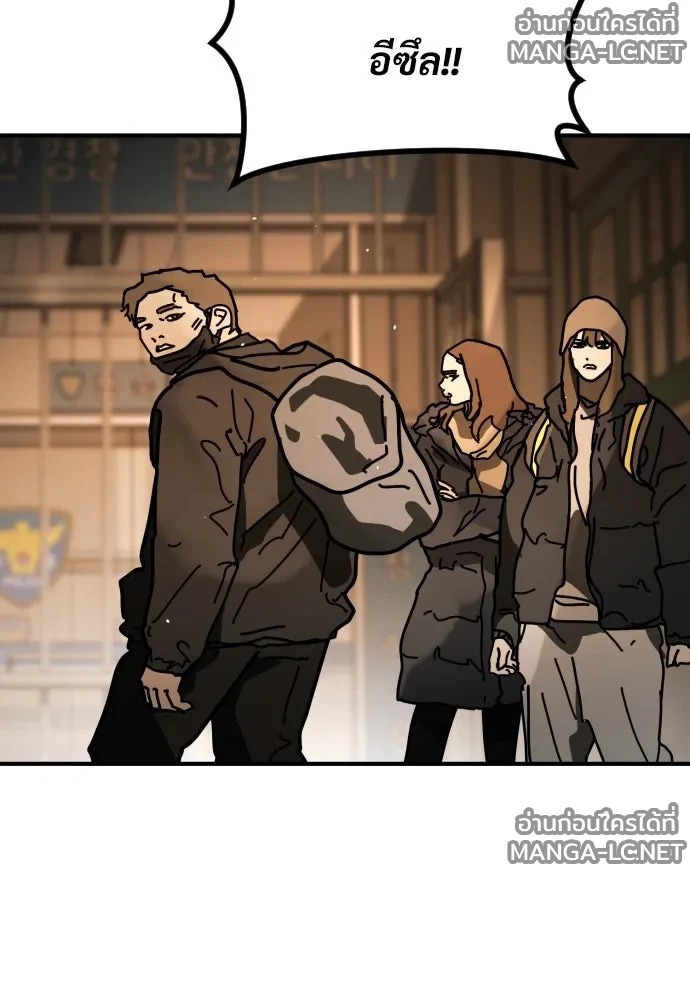 Manga-lc-com อ่านมังงะ อ่านการ์ตูน ออนไลน์ ฟรี วันดีคืนดี โซลก็ ตอนที่ 1 2 3 4 5 6 7 8 9 10 11 12 13 14 ฟรี ไม่มีโฆษณา Manga-lc - อ่าน มังงะ อ่าน การ์ตูน ออนไลน์ อ่านมังงะ ฟรี