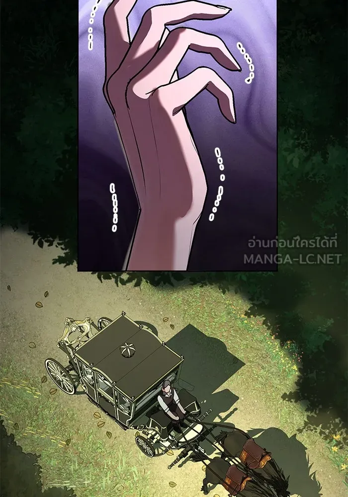 แด่ชู้รักของสามี ตอนที่ 86 รูปที่ 87