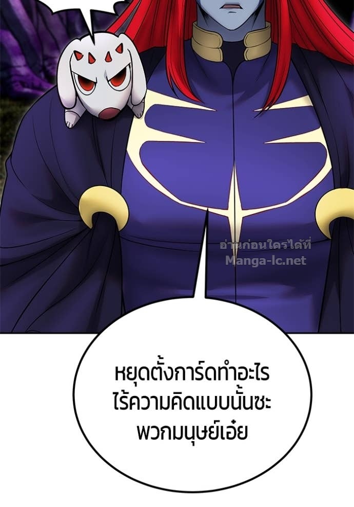 Doujin-Lc- อ่าน โดจิน มังฮวา เกาหลี ญี่ปุ่น จีน แปลไทย แกร่งเกินผู้กล้า แต่ซ่าไม่ได้ ตอนที่ 1 2 3 4 5 6 7 8 9 10 11 12 13 14 ฟรี ไม่มีโฆษณา อ่าน โดจิน Manhwa เกาหลี ญี่ปุ่น จีน เรามีครบ คัดมาให้เน้นๆ โดจิน 18+ รับประกันความฟินโดย Doujin Lc