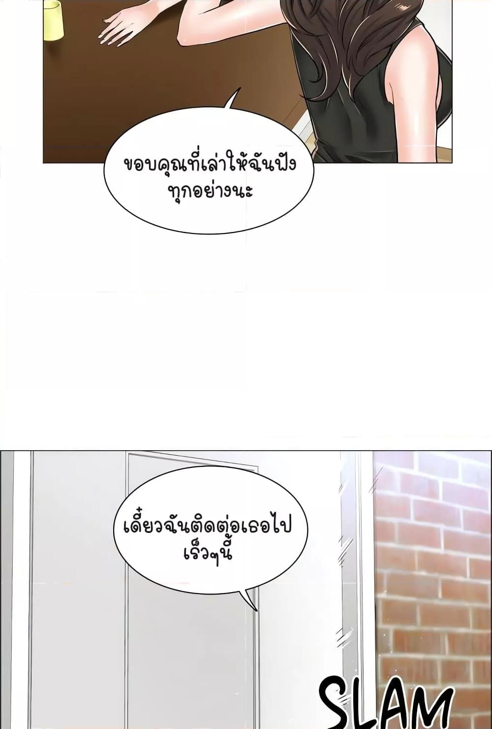 Doujin-Lc- อ่าน โดจิน มังฮวา เกาหลี ญี่ปุ่น จีน แปลไทย The Game Fatal Doctor ตอนที่ 1 2 3 4 5 6 7 8 9 10 11 12 13 14 ฟรี ไม่มีโฆษณา อ่าน โดจิน Manhwa เกาหลี ญี่ปุ่น จีน เรามีครบ คัดมาให้เน้นๆ โดจิน 18+ รับประกันความฟินโดย  Doujin Lc