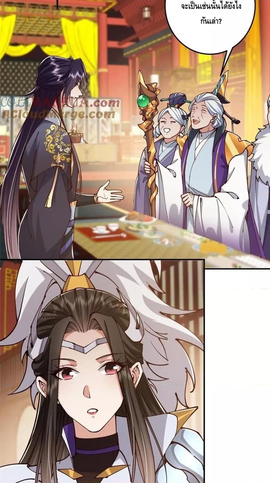 Manga-lc-com อ่านมังงะ อ่านการ์ตูน ออนไลน์ ฟรี KeepALowProf ตอนที่ 1 2 3 4 5 6 7 8 9 10 11 12 13 14 ฟรี ไม่มีโฆษณา Manga-lc - อ่าน มังงะ อ่าน การ์ตูน ออนไลน์ อ่านมังงะ ฟรี