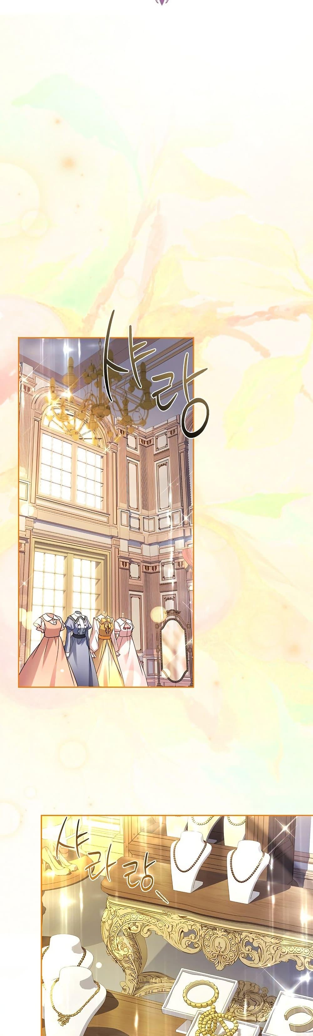 Manga-lc-com อ่านมังงะ อ่านการ์ตูน ออนไลน์ ฟรี The Father and the Daughter ตอนที่ 1 2 3 4 5 6 7 8 9 10 11 12 13 14 ฟรี ไม่มีโฆษณา Manga-lc - อ่าน มังงะ อ่าน การ์ตูน ออนไลน์ อ่านมังงะ ฟรี