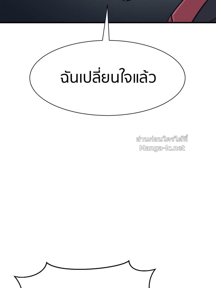 Doujin-Lc- อ่าน โดจิน มังฮวา เกาหลี ญี่ปุ่น จีน แปลไทย โคตรแกร่ง ตอนที่ 1 2 3 4 5 6 7 8 9 10 11 12 13 14 ฟรี ไม่มีโฆษณา อ่าน โดจิน Manhwa เกาหลี ญี่ปุ่น จีน เรามีครบ คัดมาให้เน้นๆ โดจิน 18+ รับประกันความฟินโดย Doujin Lc