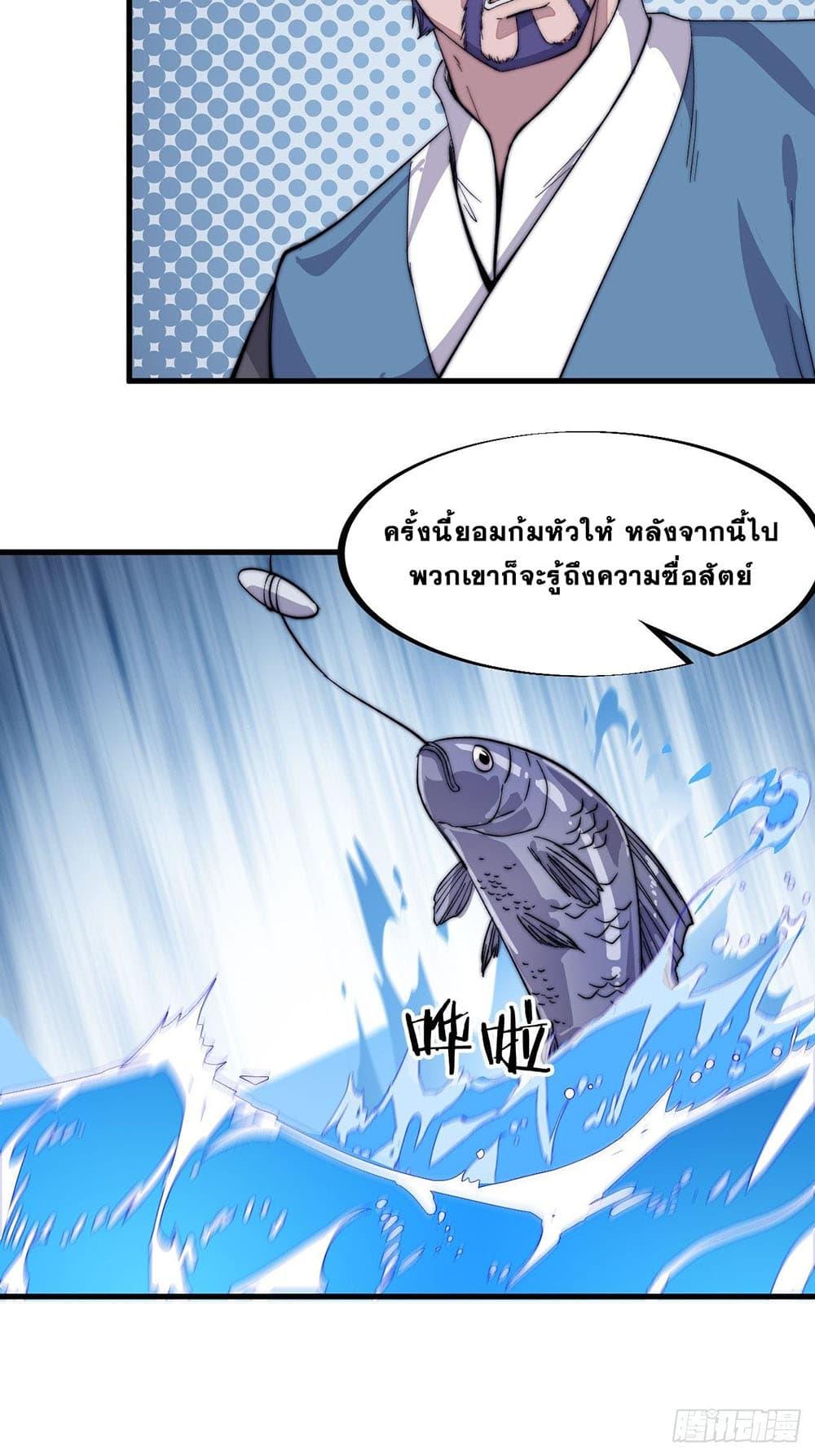 Manga-lc-com อ่านมังงะ อ่านการ์ตูน ออนไลน์ ฟรี It Starts With A Mountain ตอนที่ 1 2 3 4 5 6 7 8 9 10 11 12 13 14 ฟรี ไม่มีโฆษณา Manga-lc - อ่าน มังงะ อ่าน การ์ตูน ออนไลน์ อ่านมังงะ ฟรี
