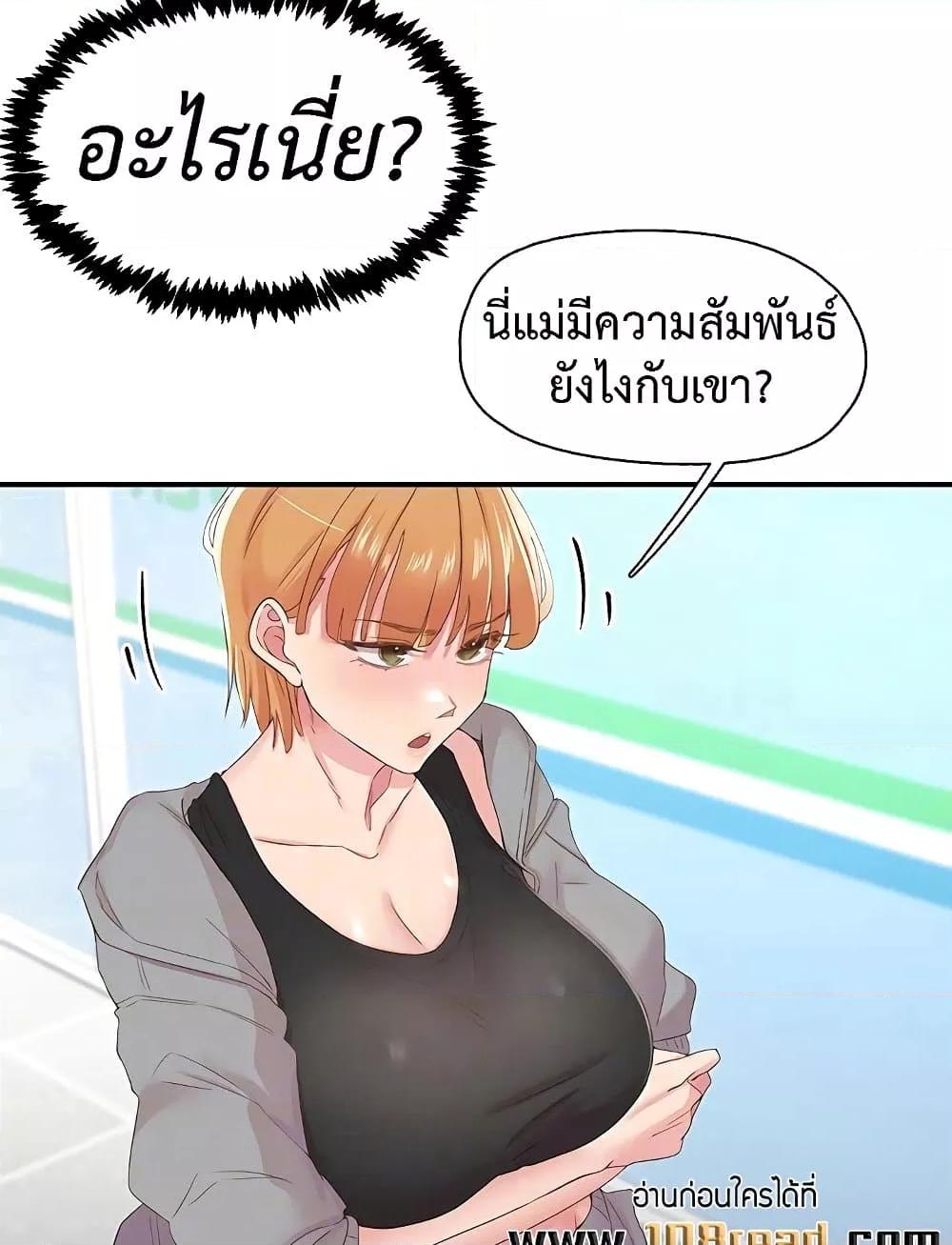 Doujin-Lc- อ่าน โดจิน มังฮวา เกาหลี ญี่ปุ่น จีน แปลไทย 27 ตอนที่ 1 2 3 4 5 6 7 8 9 10 11 12 13 14 ฟรี ไม่มีโฆษณา อ่าน โดจิน Manhwa เกาหลี ญี่ปุ่น จีน เรามีครบ คัดมาให้เน้นๆ โดจิน 18+ รับประกันความฟินโดย  Doujin Lc