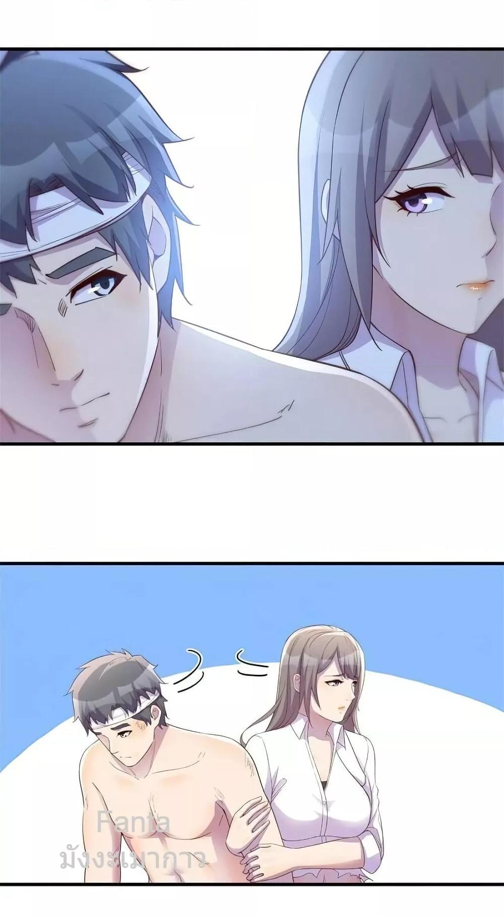 Manga-lc-com อ่านมังงะ อ่านการ์ตูน ออนไลน์ ฟรี MyTwinGirlfri ตอนที่ 1 2 3 4 5 6 7 8 9 10 11 12 13 14 ฟรี ไม่มีโฆษณา Manga-lc - อ่าน มังงะ อ่าน การ์ตูน ออนไลน์ อ่านมังงะ ฟรี