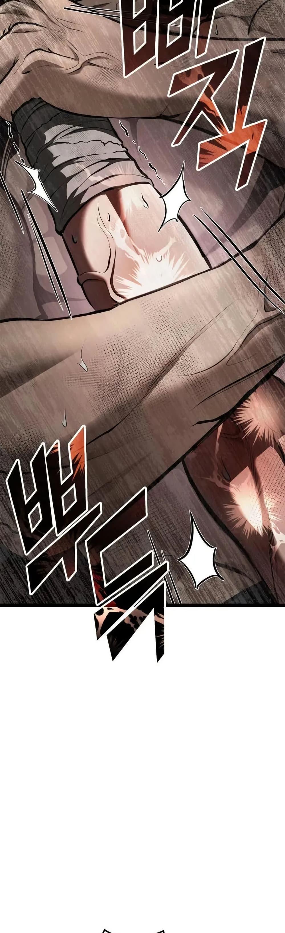 Manga-lc-com อ่านมังงะ อ่านการ์ตูน ออนไลน์ ฟรี Boxer Kali ตอนที่ 1 2 3 4 5 6 7 8 9 10 11 12 13 14 ฟรี ไม่มีโฆษณา Manga-lc - อ่าน มังงะ อ่าน การ์ตูน ออนไลน์ อ่านมังงะ ฟรี