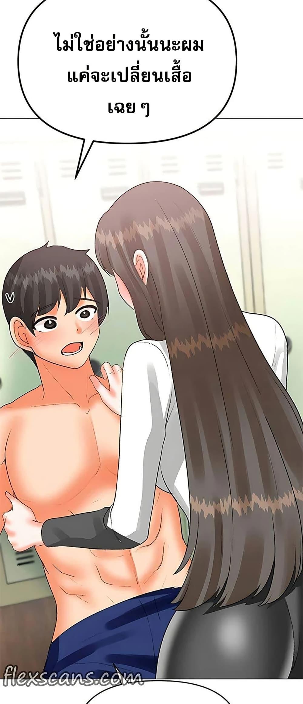Doujin-Lc- อ่าน โดจิน มังฮวา เกาหลี ญี่ปุ่น จีน แปลไทย Troublesome Sister ตอนที่ 1 2 3 4 5 6 7 8 9 10 11 12 13 14 ฟรี ไม่มีโฆษณา อ่าน โดจิน Manhwa เกาหลี ญี่ปุ่น จีน เรามีครบ คัดมาให้เน้นๆ โดจิน 18+ รับประกันความฟินโดย  Doujin Lc