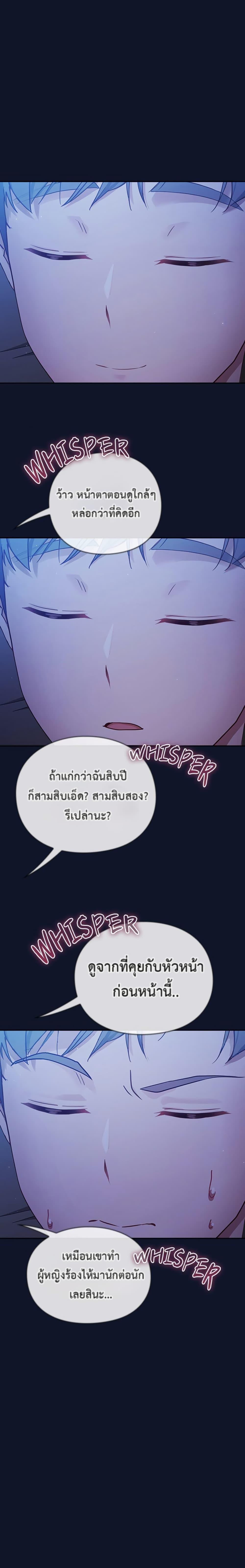 Doujin-Lc- อ่าน โดจิน มังฮวา เกาหลี ญี่ปุ่น จีน แปลไทย Let’s Play Hooky ตอนที่ 1 2 3 4 5 6 7 8 9 10 11 12 13 14 ฟรี ไม่มีโฆษณา อ่าน โดจิน Manhwa เกาหลี ญี่ปุ่น จีน เรามีครบ คัดมาให้เน้นๆ โดจิน 18+ รับประกันความฟินโดย  Doujin Lc