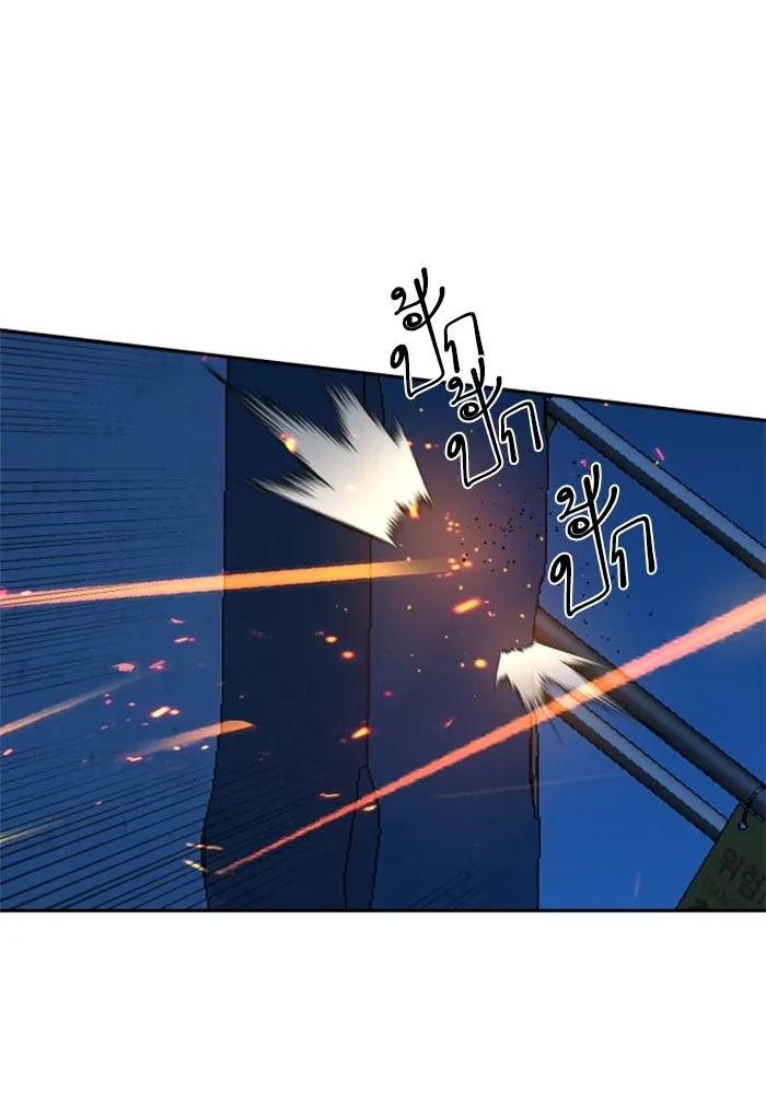 พี่ชายสายบอดี้การ์ด ตอนที่ 156 รูปที่ 52