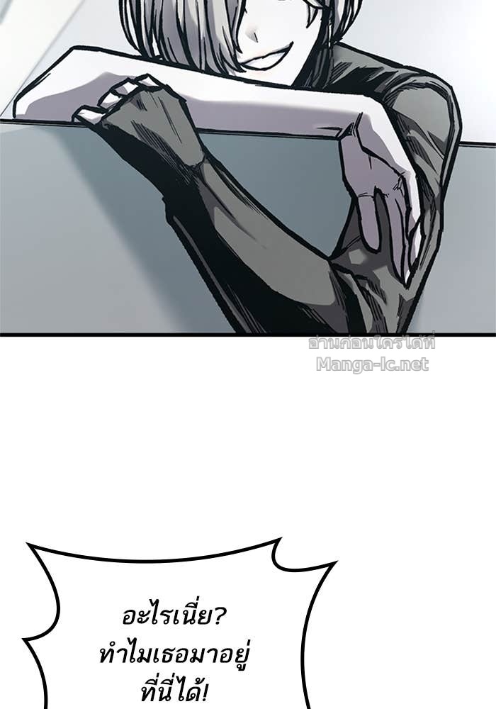 Doujin-Lc- อ่าน โดจิน มังฮวา เกาหลี ญี่ปุ่น จีน แปลไทย HECTOPASCAL ตอนที่ 1 2 3 4 5 6 7 8 9 10 11 12 13 14 ฟรี ไม่มีโฆษณา อ่าน โดจิน Manhwa เกาหลี ญี่ปุ่น จีน เรามีครบ คัดมาให้เน้นๆ โดจิน 18+ รับประกันความฟินโดย Doujin Lc