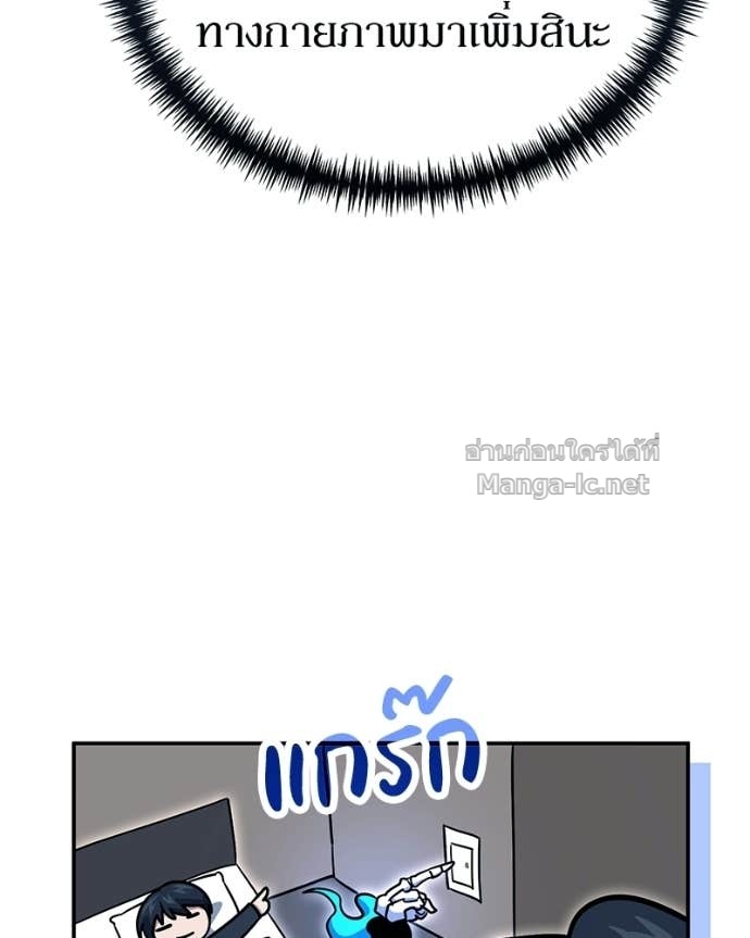 Doujin-Lc- อ่าน โดจิน มังฮวา เกาหลี ญี่ปุ่น จีน แปลไทย ฮีลเลอร์กำมะลอ ตอนที่ 1 2 3 4 5 6 7 8 9 10 11 12 13 14 ฟรี ไม่มีโฆษณา อ่าน โดจิน Manhwa เกาหลี ญี่ปุ่น จีน เรามีครบ คัดมาให้เน้นๆ โดจิน 18+ รับประกันความฟินโดย Doujin Lc