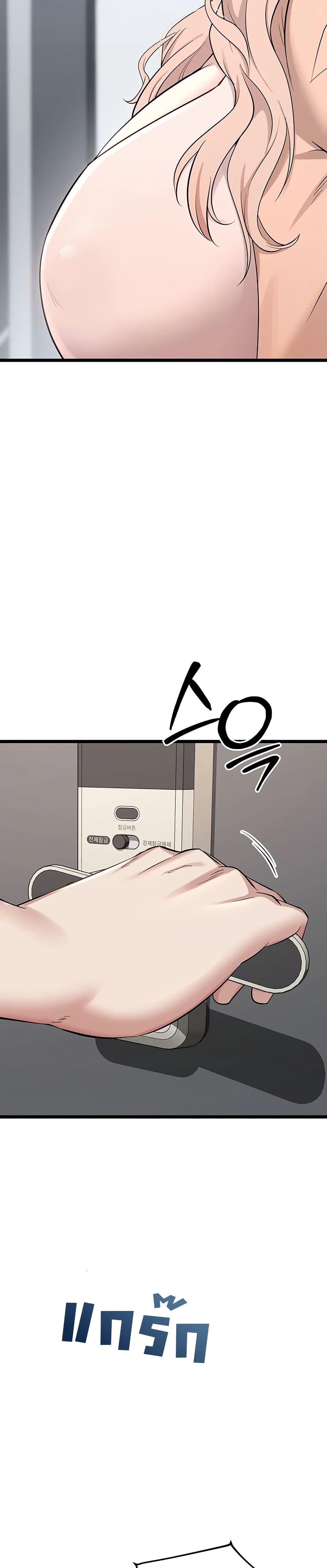 Doujin-Lc- อ่าน โดจิน มังฮวา เกาหลี ญี่ปุ่น จีน แปลไทย Ogokri Boot ตอนที่ 1 2 3 4 5 6 7 8 9 10 11 12 13 14 ฟรี ไม่มีโฆษณา อ่าน โดจิน Manhwa เกาหลี ญี่ปุ่น จีน เรามีครบ คัดมาให้เน้นๆ โดจิน 18+ รับประกันความฟินโดย  Doujin Lc