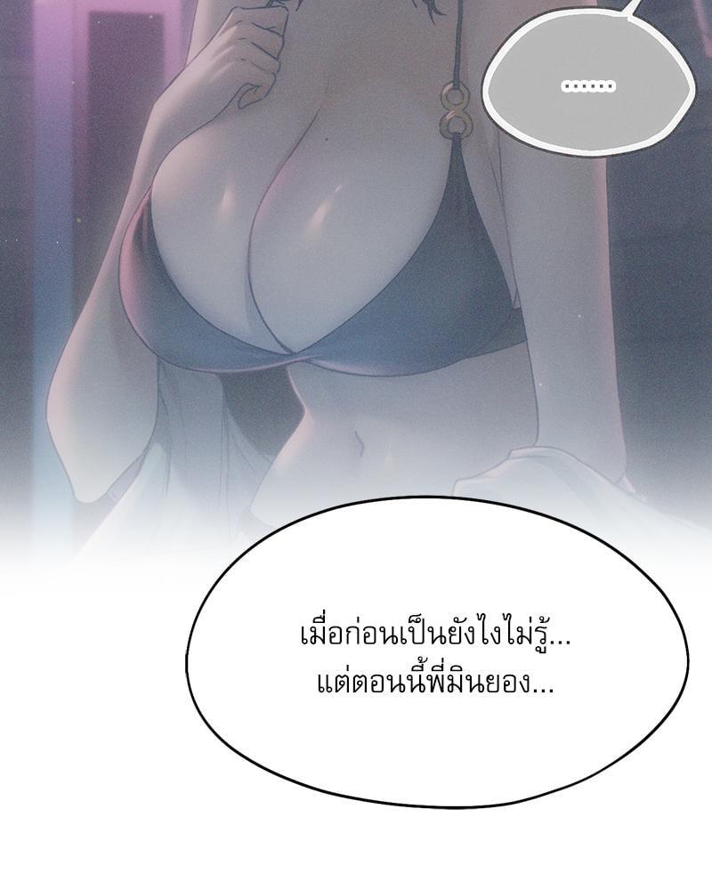 Doujin-Lc- อ่าน โดจิน มังฮวา เกาหลี ญี่ปุ่น จีน แปลไทย From Today My Favorite ตอนที่ 1 2 3 4 5 6 7 8 9 10 11 12 13 14 ฟรี ไม่มีโฆษณา อ่าน โดจิน Manhwa เกาหลี ญี่ปุ่น จีน เรามีครบ คัดมาให้เน้นๆ โดจิน 18+ รับประกันความฟินโดย  Doujin Lc