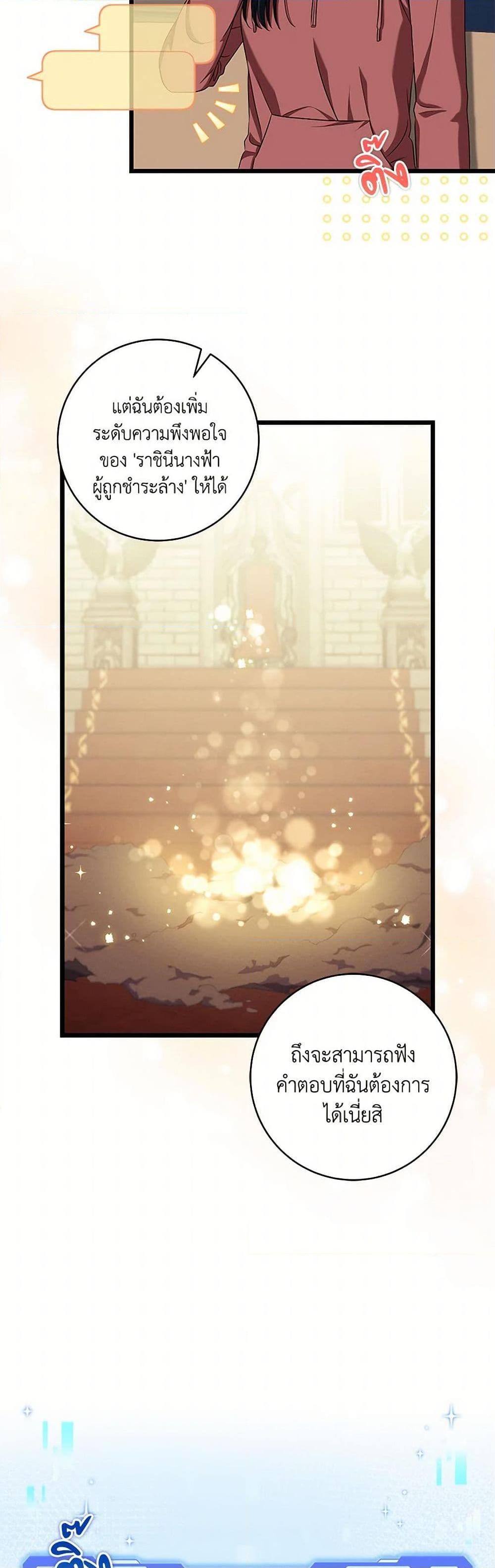 Manga-lc-com อ่านมังงะ อ่านการ์ตูน ออนไลน์ ฟรี Welcome to Dungeon Hotel ตอนที่ 1 2 3 4 5 6 7 8 9 10 11 12 13 14 ฟรี ไม่มีโฆษณา Manga-lc - อ่าน มังงะ อ่าน การ์ตูน ออนไลน์ อ่านมังงะ ฟรี