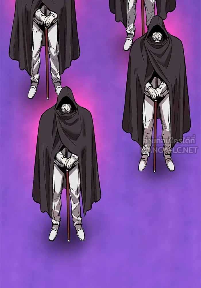 ยอดคนเลเวลทะลุ ตอนที่ 60 สับสน รูปที่ 213